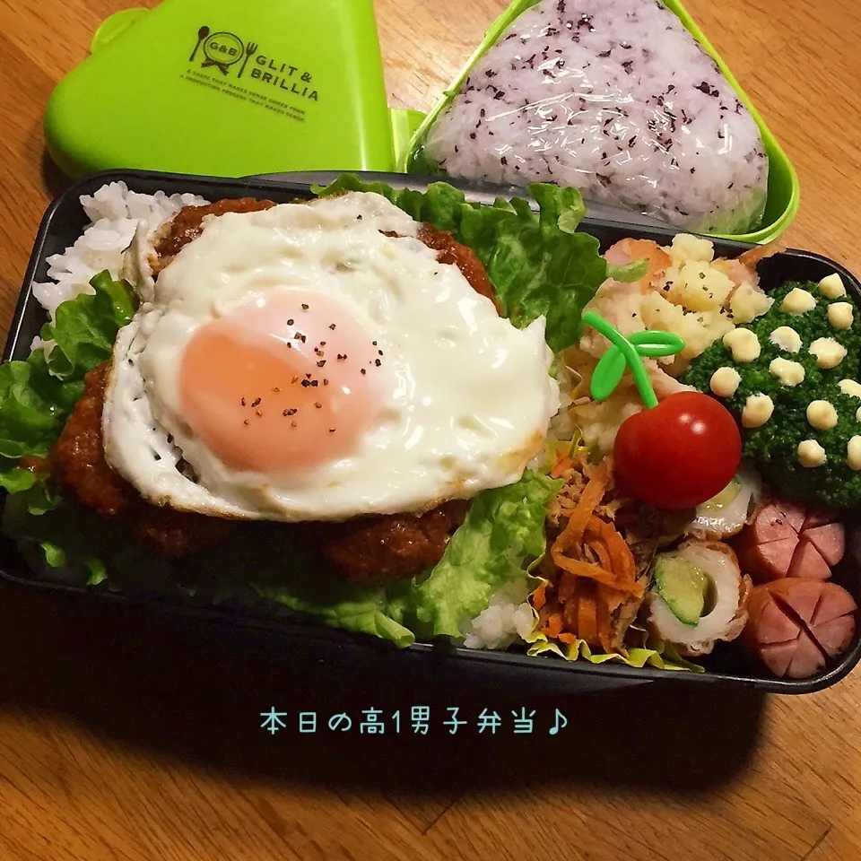 Snapdishの料理写真:高1男子弁当〜ロコモコ乗っけどーん☆|yukimiya7262さん