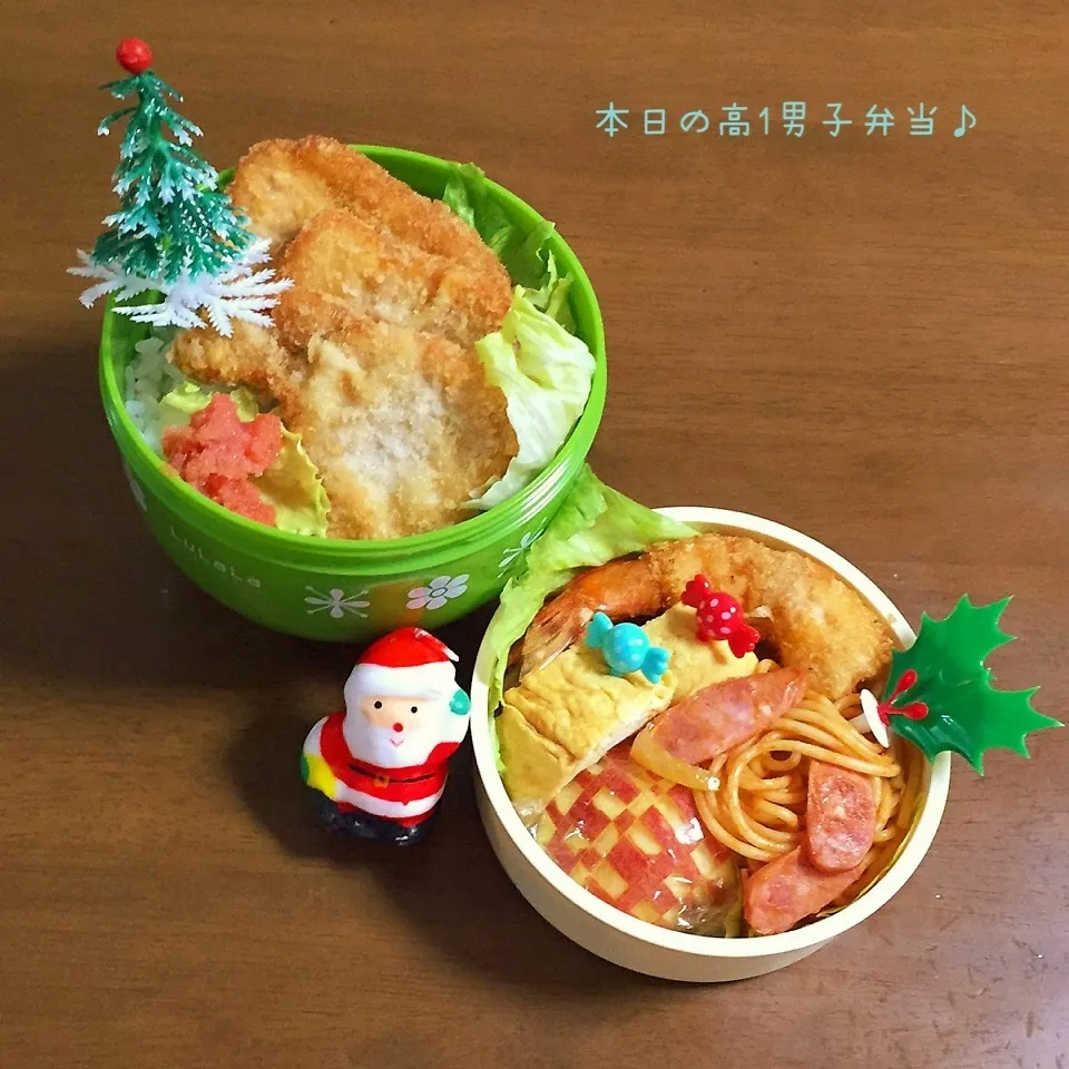 高1男子弁当〜何とかクリスマス風…(;^ω^A|yukimiya7262さん