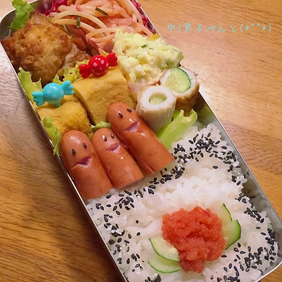 Snapdishの料理写真:中1男子弁当〜♪|yukimiya7262さん