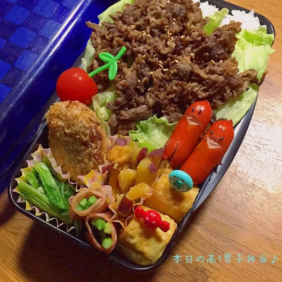 Snapdishの料理写真:高1男子弁当〜がっつり焼肉のっけどーん☆|yukimiya7262さん