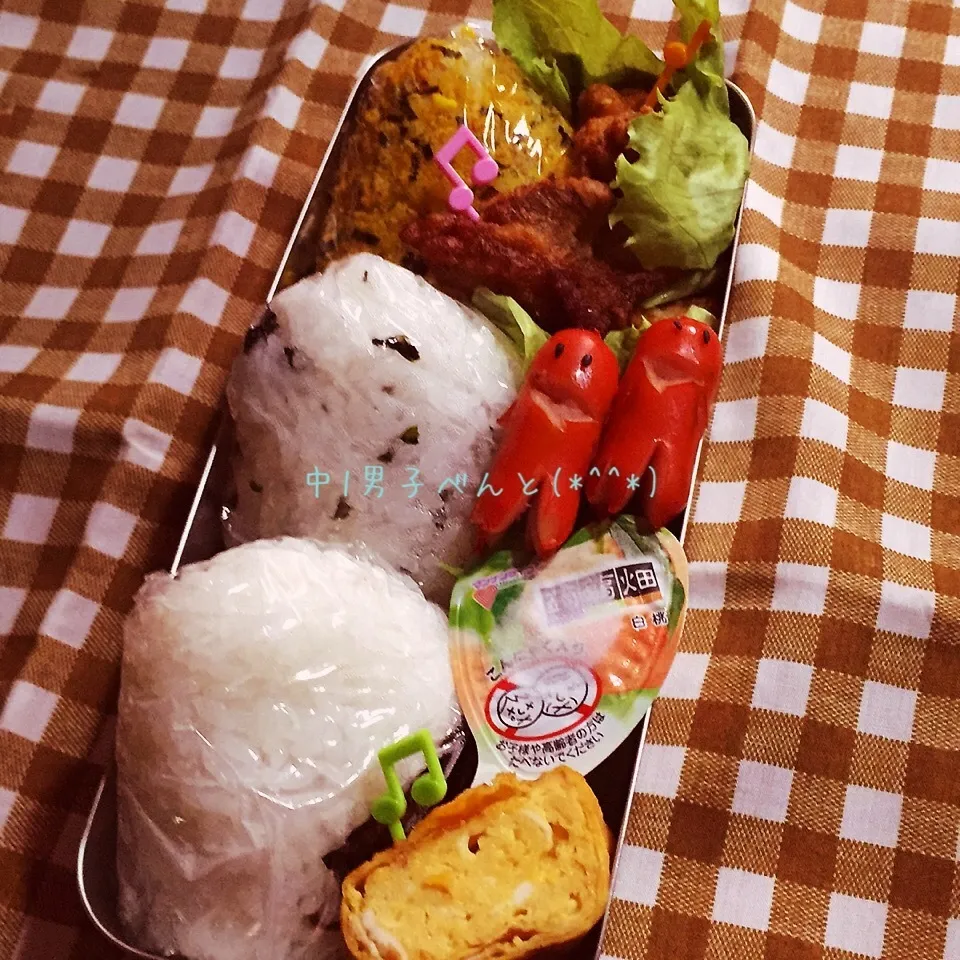 Snapdishの料理写真:中1男子部活弁当〜がんばれーp(^-^)q|yukimiya7262さん