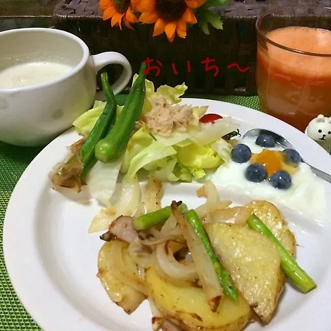 Snapdishの料理写真:自家製べ–コン♡美味い〜|noeさん