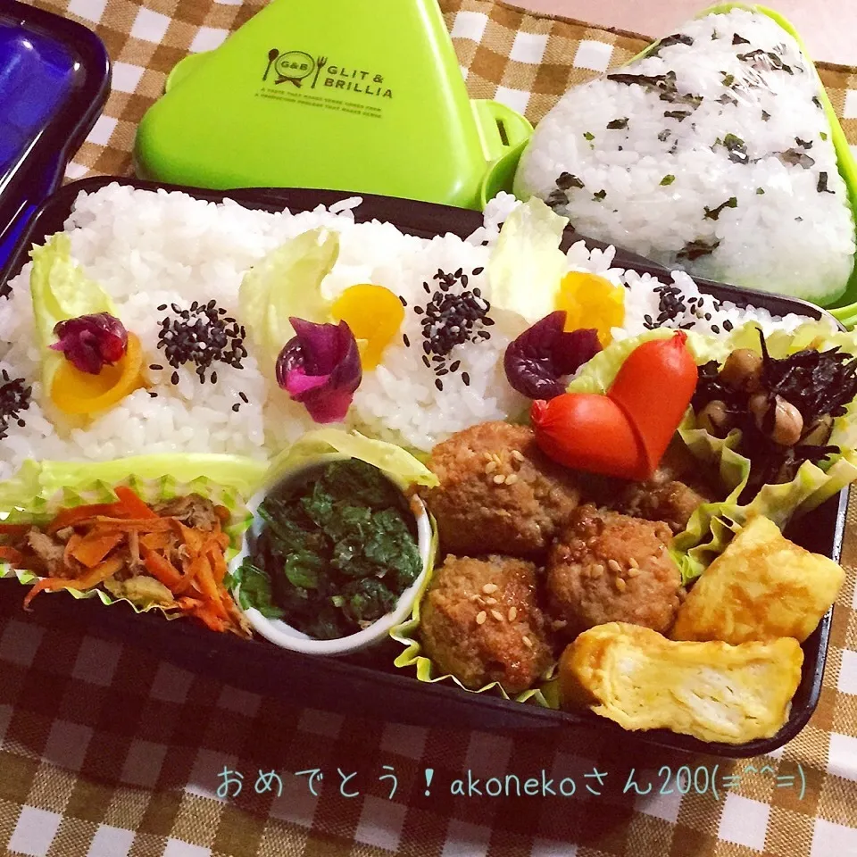 Snapdishの料理写真:高1男子弁当〜akonekoちゃんおめでとーー♡|yukimiya7262さん