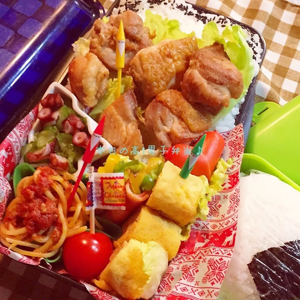 Snapdishの料理写真:高1男子弁当〜スマイルとまとさんまねっこでXmas ver.|yukimiya7262さん