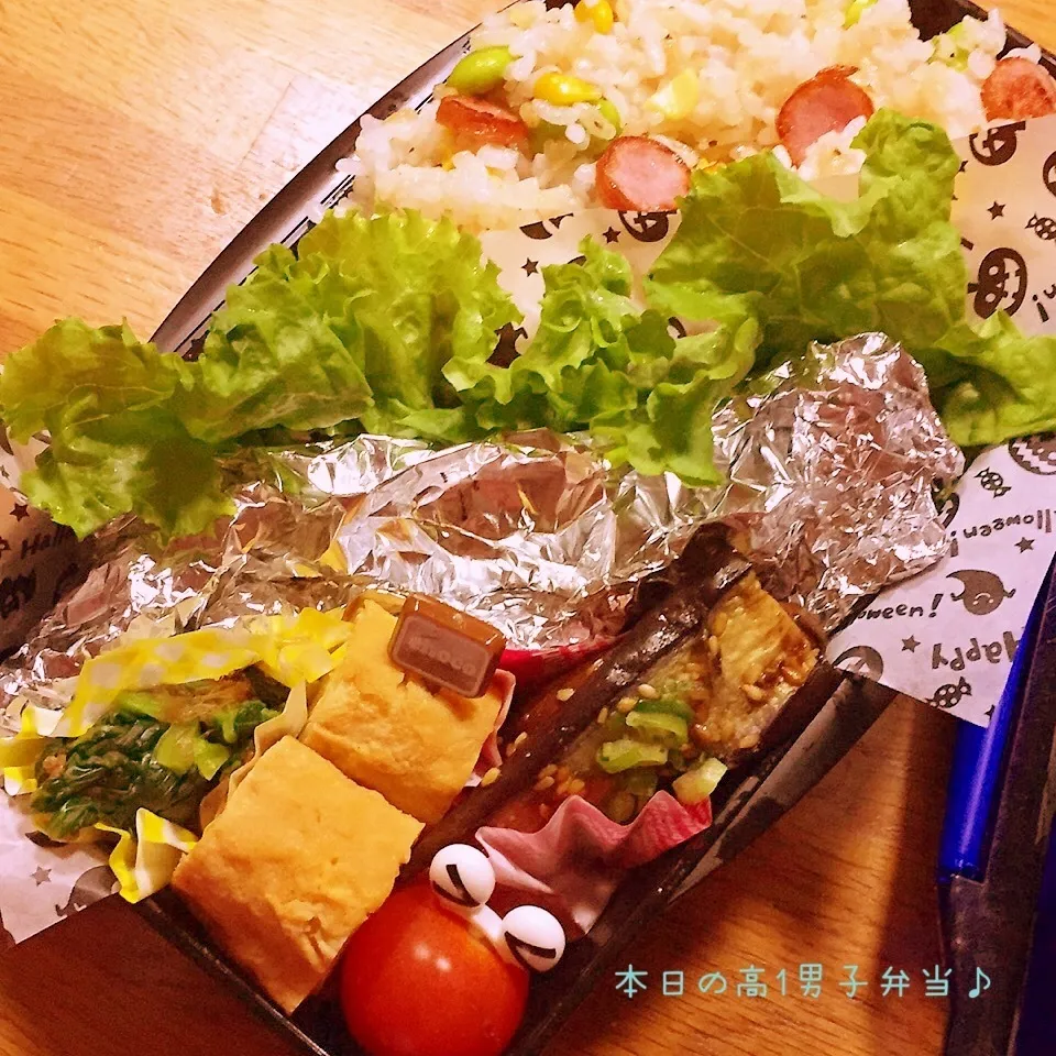 Snapdishの料理写真:高１男子弁当〜おべんとちゃんまねっこペッパーライスで♡|yukimiya7262さん