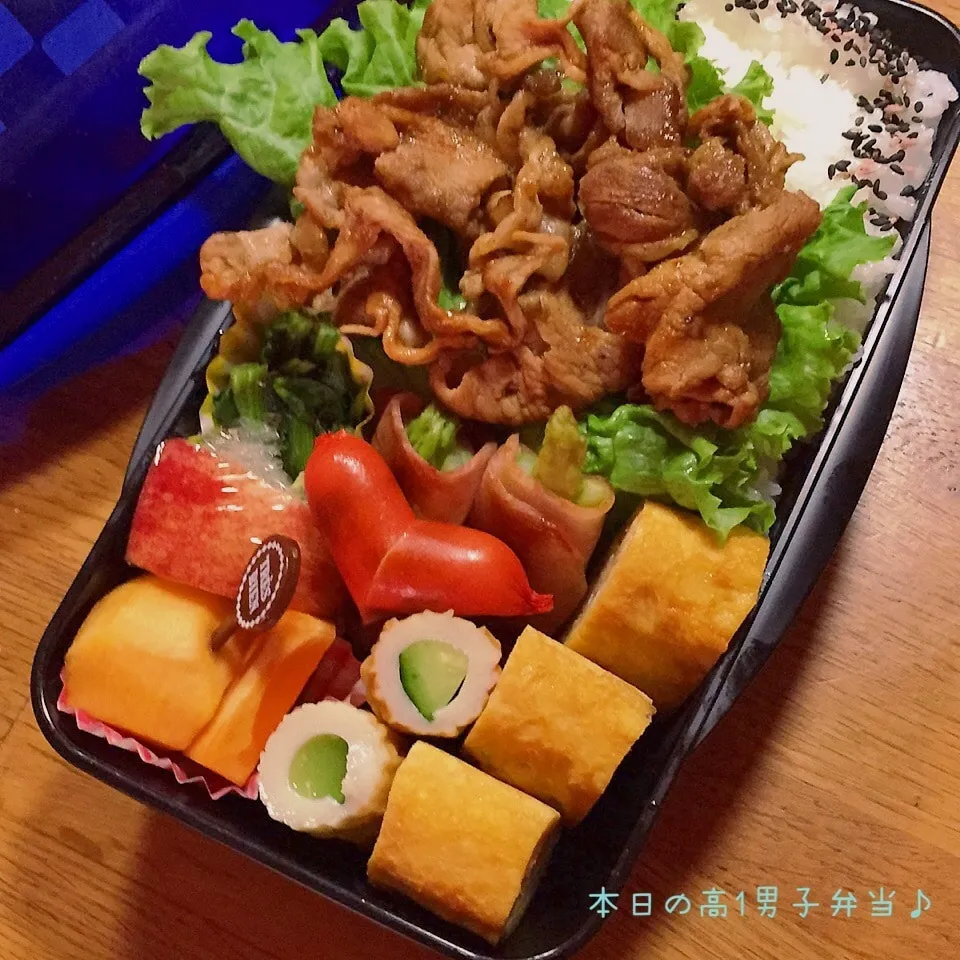 高１男子弁当〜がっつり焼肉のっけ弁( ´艸｀)|yukimiya7262さん