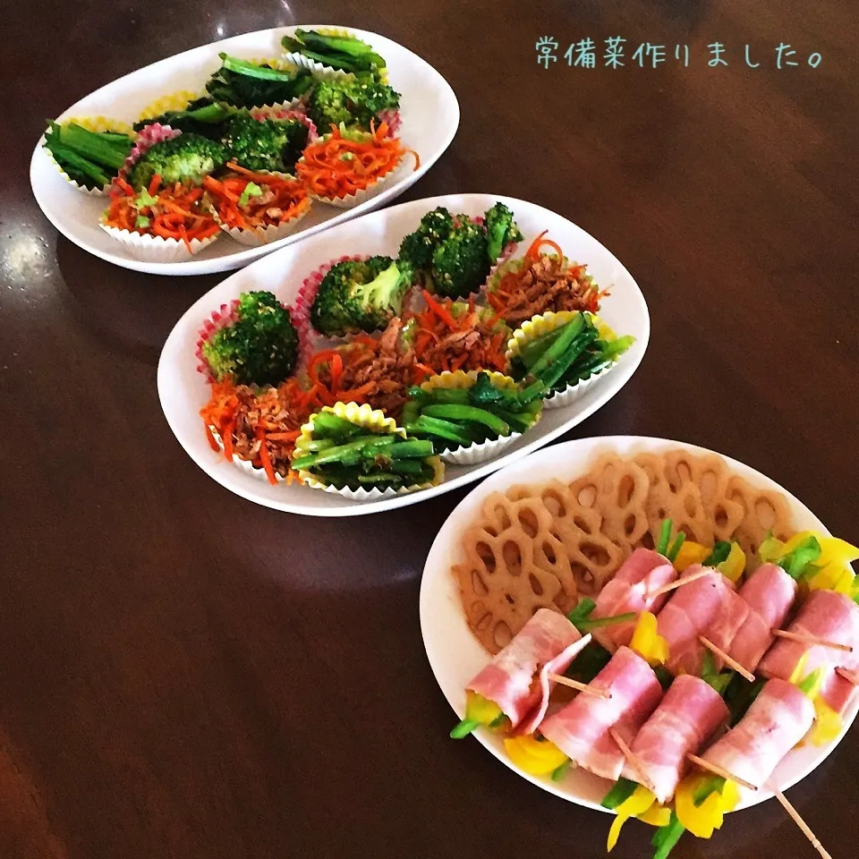 Snapdishの料理写真:お弁当用常備菜♬|yukimiya7262さん