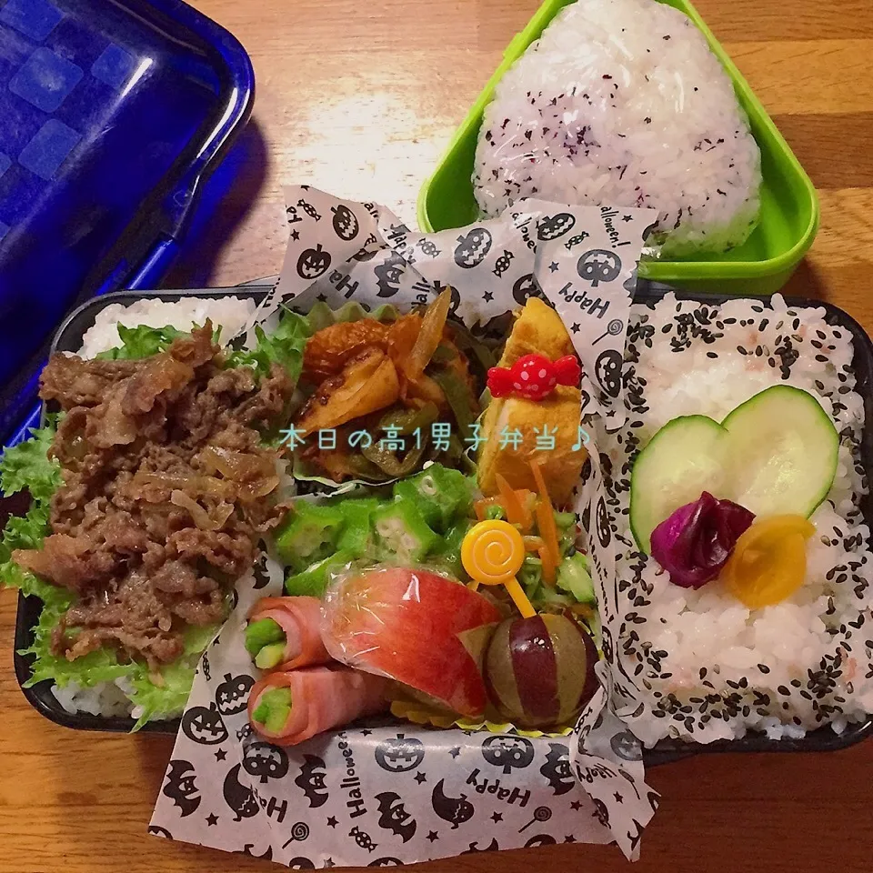 Snapdishの料理写真:高１男子弁当〜からビーさんのちくわナポリタン入り♬|yukimiya7262さん