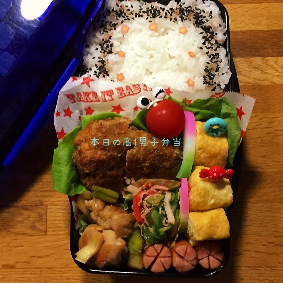 Snapdishの料理写真:高1男子弁当〜v(^-^)v|yukimiya7262さん