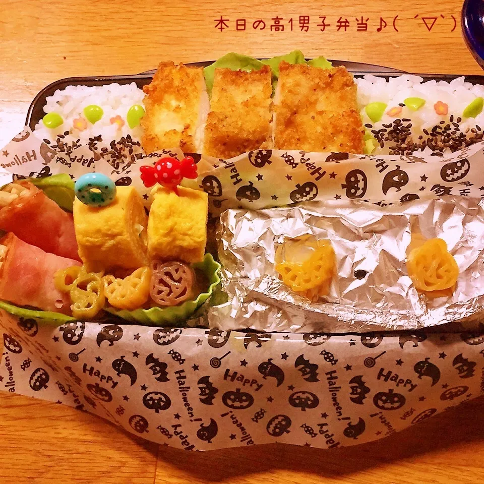 高1男子弁当〜ちょっぴりハロウィンばーじょん♪|yukimiya7262さん