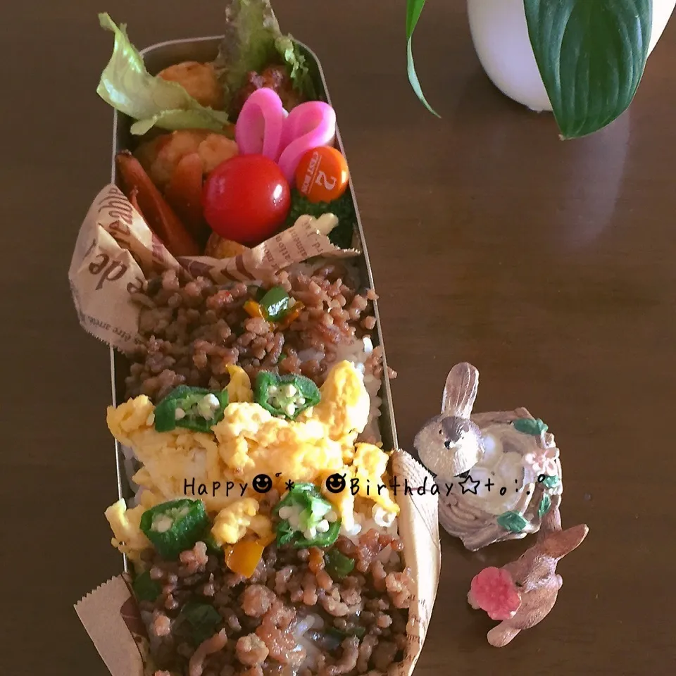 からビーさんに捧げるハピバお弁当(〃∇〃)|yukimiya7262さん