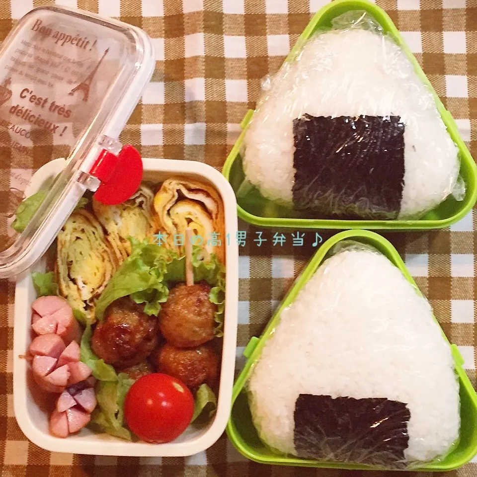 男子弁当〜シャケと昆布のおにぎり弁当(^ε^)♪|yukimiya7262さん