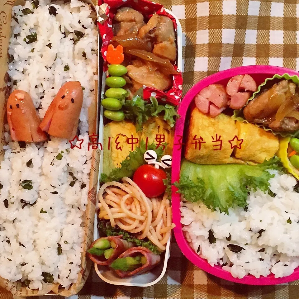 Snapdishの料理写真:久しぶりの二段弁当〜詰めにくっっ(＞＜;)|yukimiya7262さん