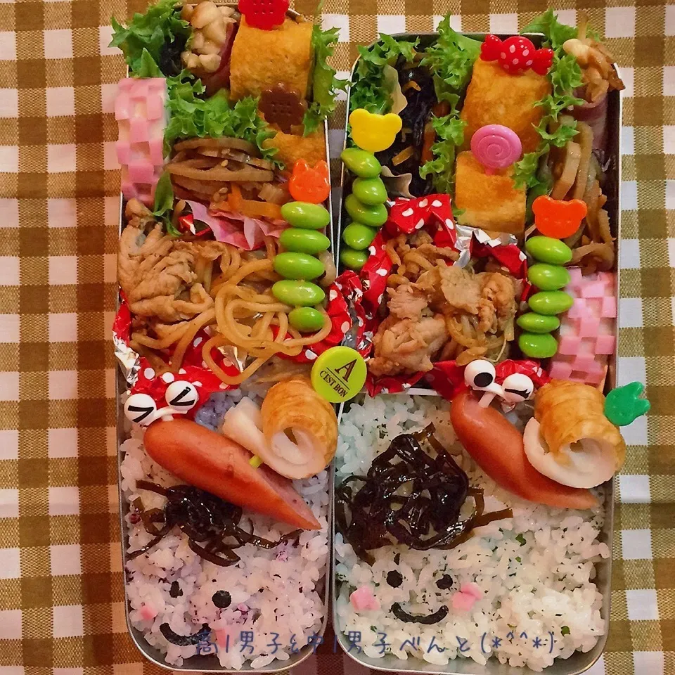 台風〜〜ヽ((◎д◎　))ゝそして給食無し弁当…|yukimiya7262さん