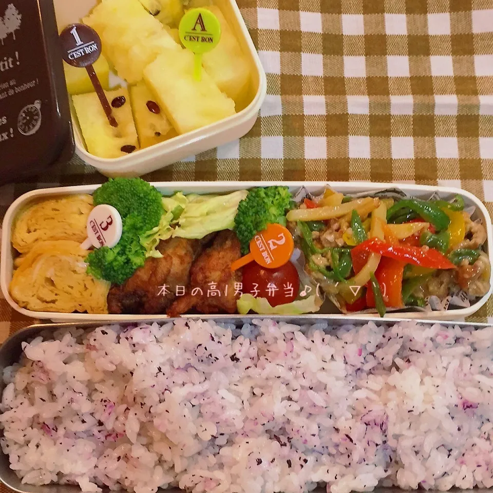 Snapdishの料理写真:男子弁当7/3☆|yukimiya7262さん