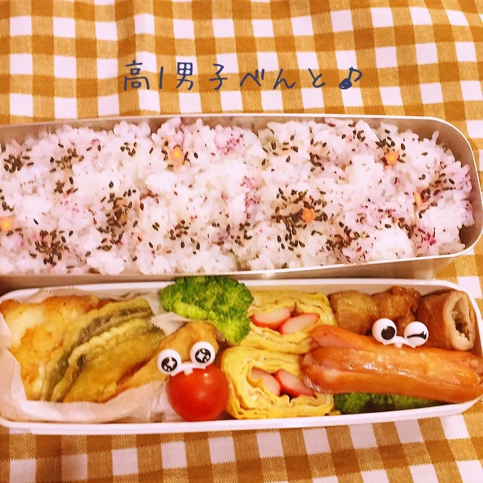 Snapdishの料理写真:ピック頼みの（笑）男子弁当|yukimiya7262さん