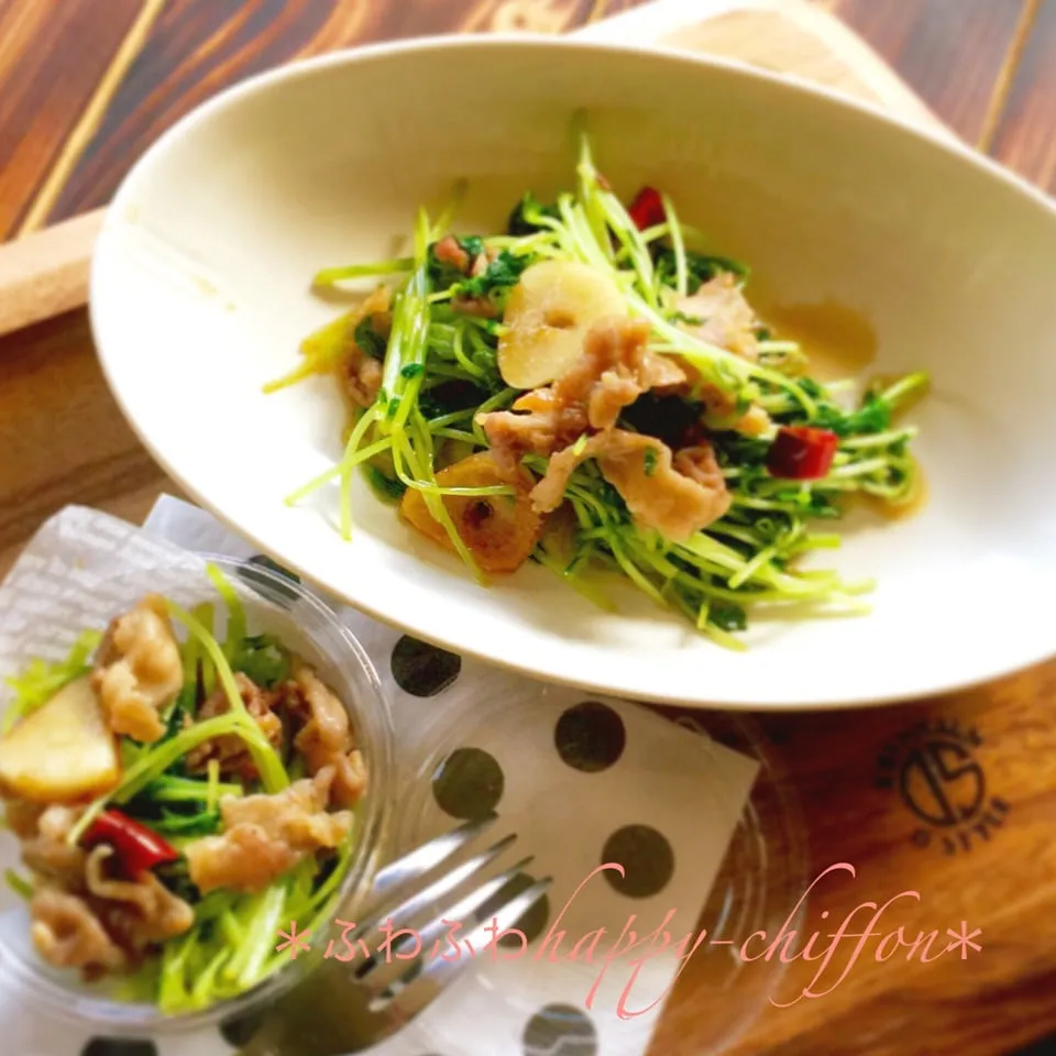 食欲増進✨夏にぴったり、豆苗と豚肉のカリカリ炒め。|＊チッチ＊さん