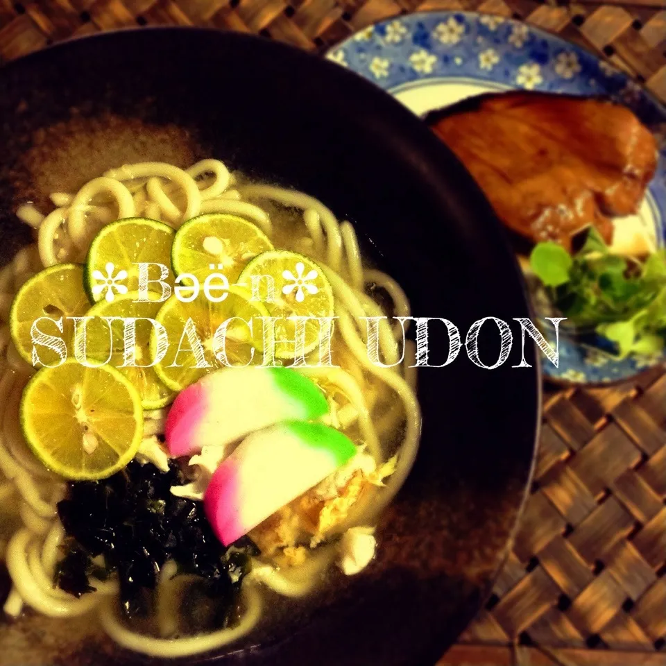 Snapdishの料理写真:⌘密かなブーム！スダチうどん₊✼̥୭*ˈ|✼Bǝё-n✼さん