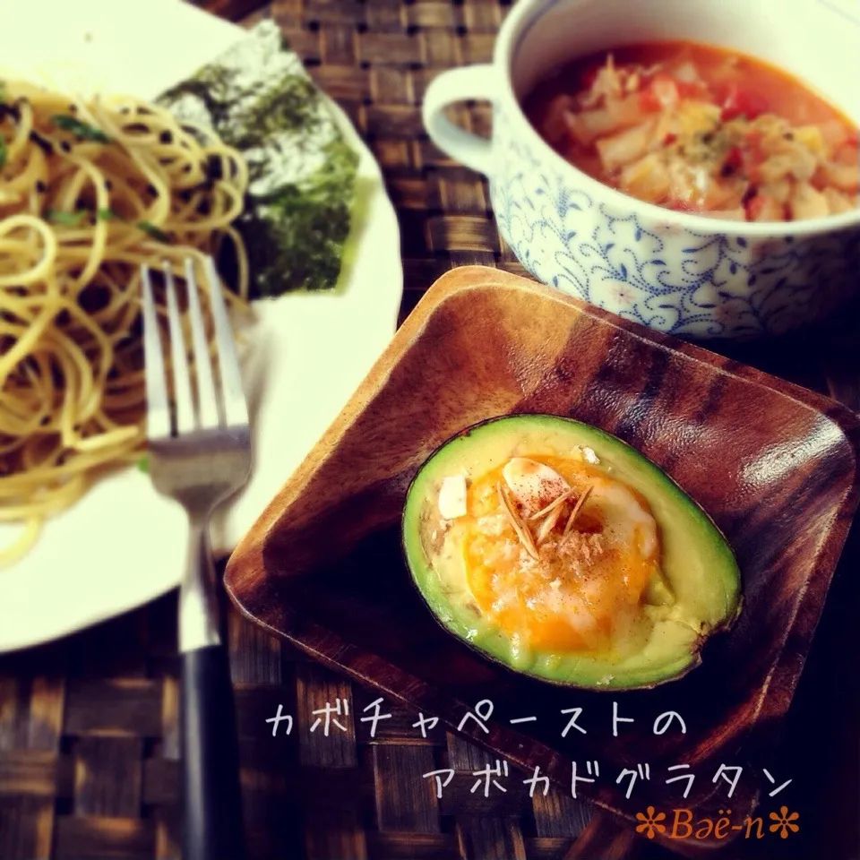 ⌘カボチャのペーストでアボカドグラタン|✼Bǝё-n✼さん