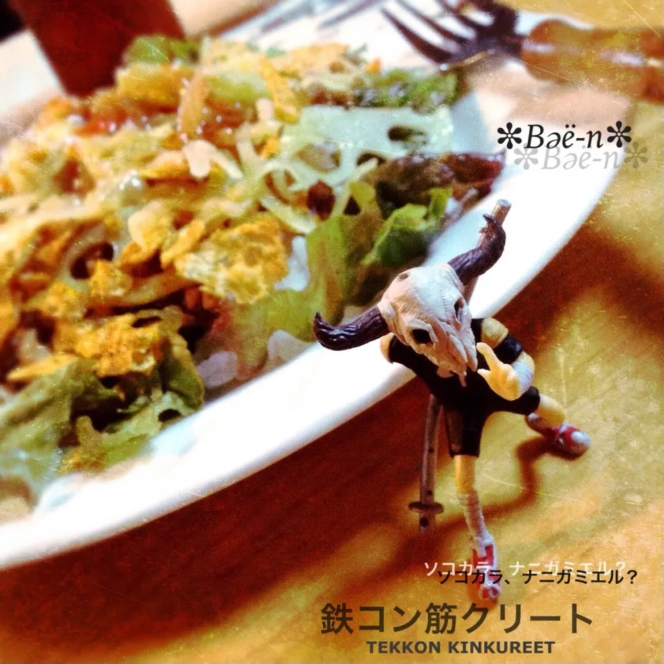 Snapdishの料理写真:⌘ソコカラ・ナニガミエル？|✼Bǝё-n✼さん