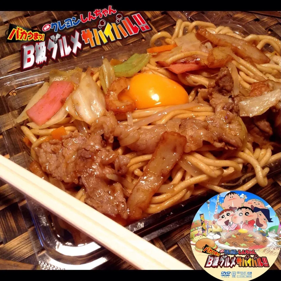 Snapdishの料理写真:バカうまっ！クレヨンしんちゃんB級グルメ焼きそば☆レシピあり|✼Bǝё-n✼さん