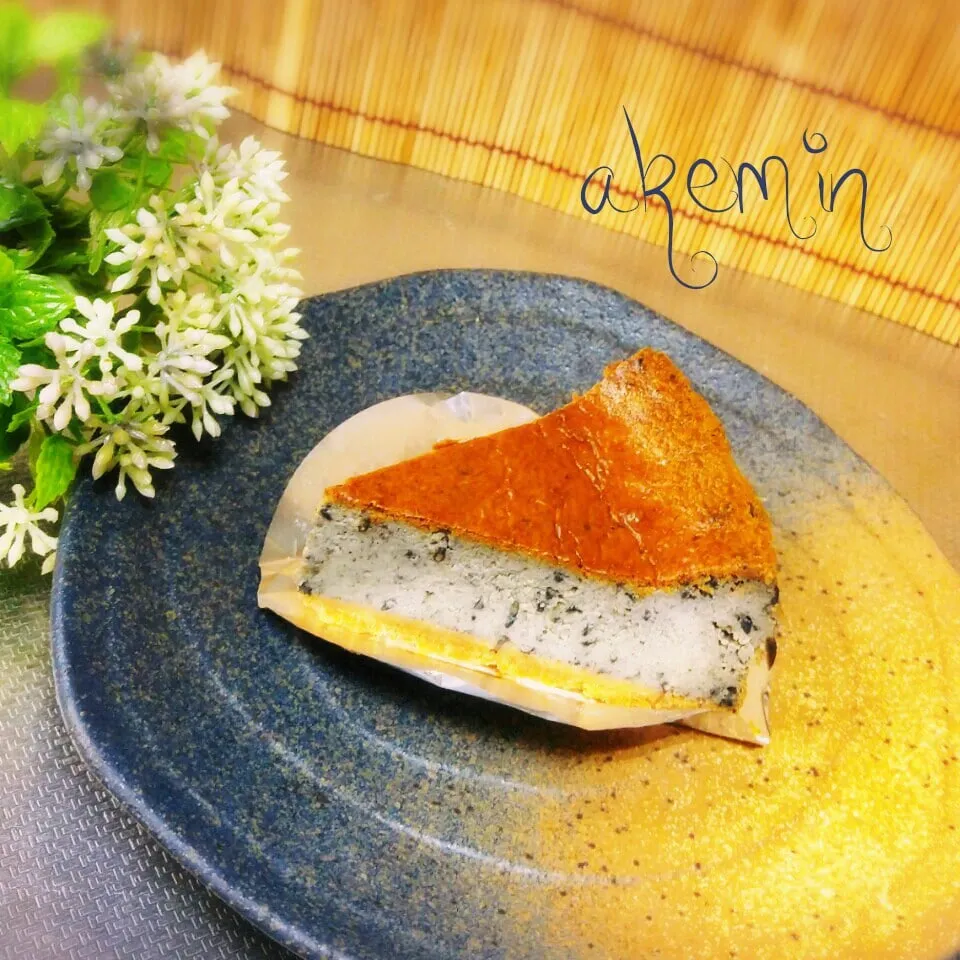 黒ごまチーズケーキde 【ペコリのごはん】出版おめでとう💐|akeminさん