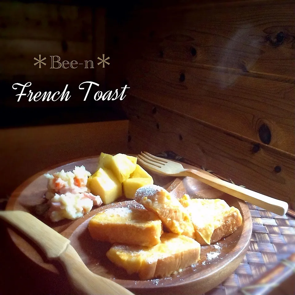 ＊French toast＊♡の湯気|✼Bǝё-n✼さん