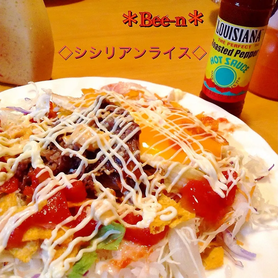 Snapdishの料理写真:＊シシリアンライス＊|✼Bǝё-n✼さん