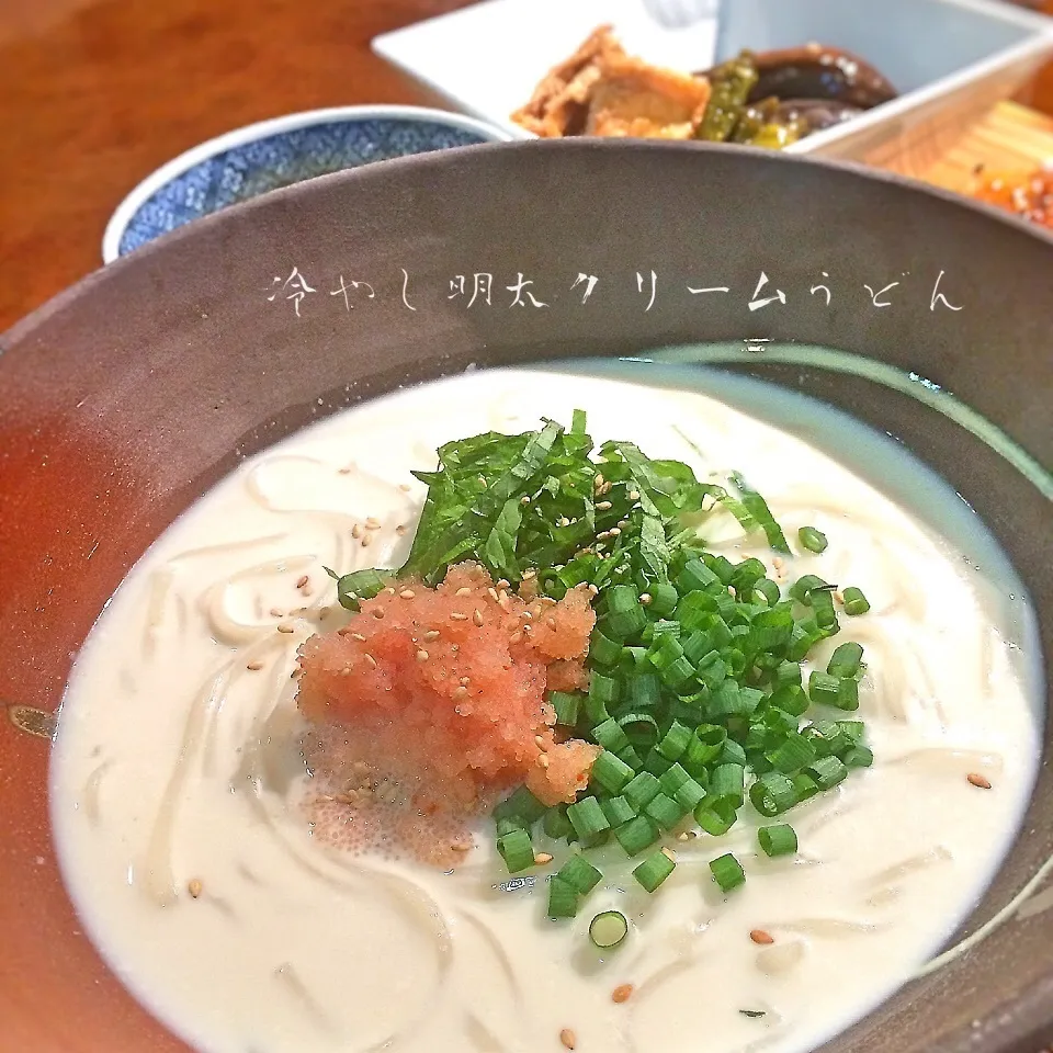 豆乳で作る♡冷やし明太クリームうどん|可爱多さん