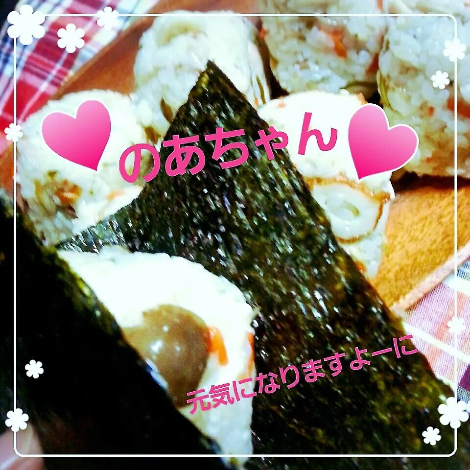 Snapdishの料理写真:フライパンで作る☆炊き込みご飯♪|akeminさん