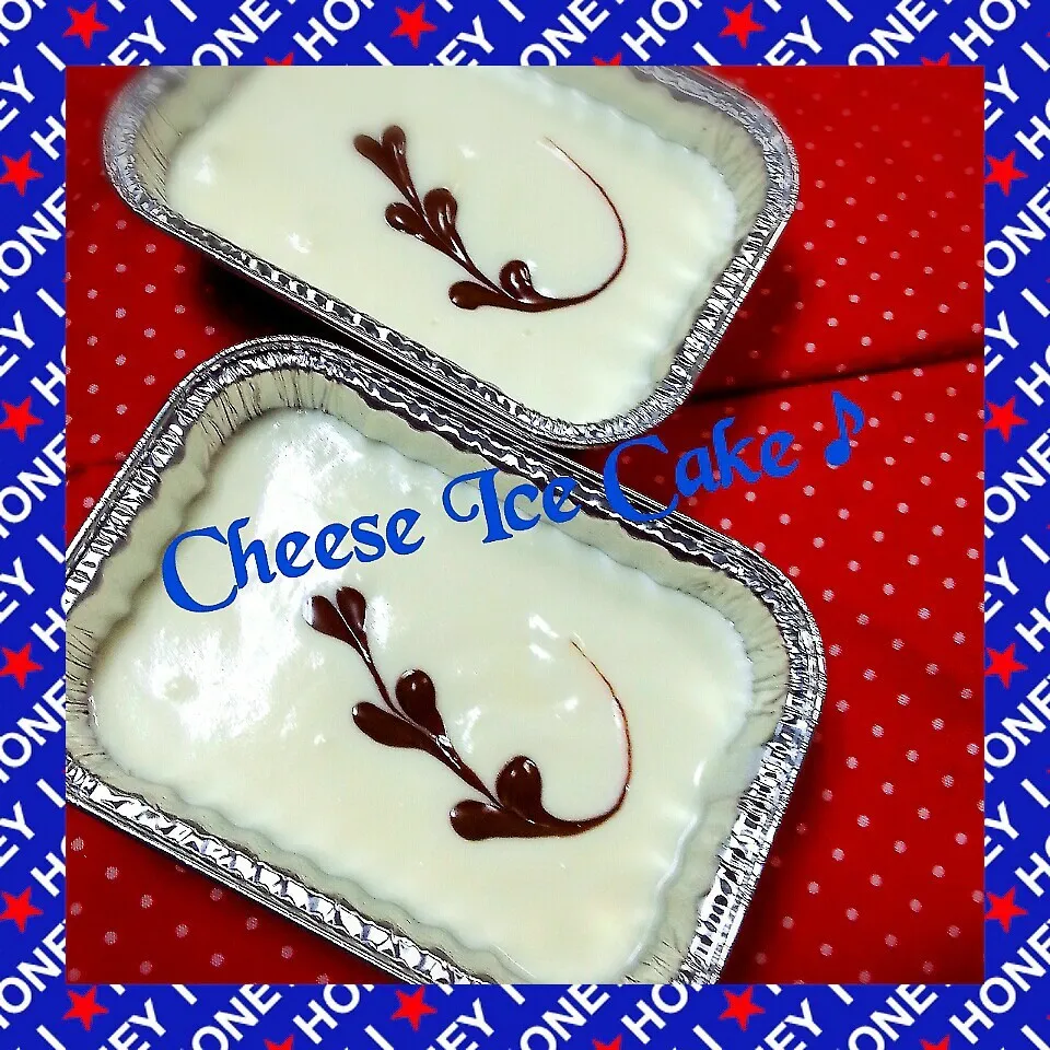 Snapdishの料理写真:居酒屋スイーツ☆Cheese Ice Cake♪|akeminさん