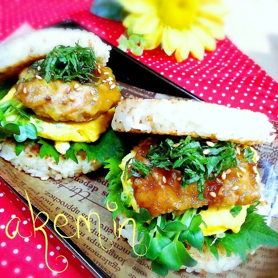 ☆ハンバーガーぺこ友祭☆イカ天とつくねのライスバーガー編♪|akeminさん