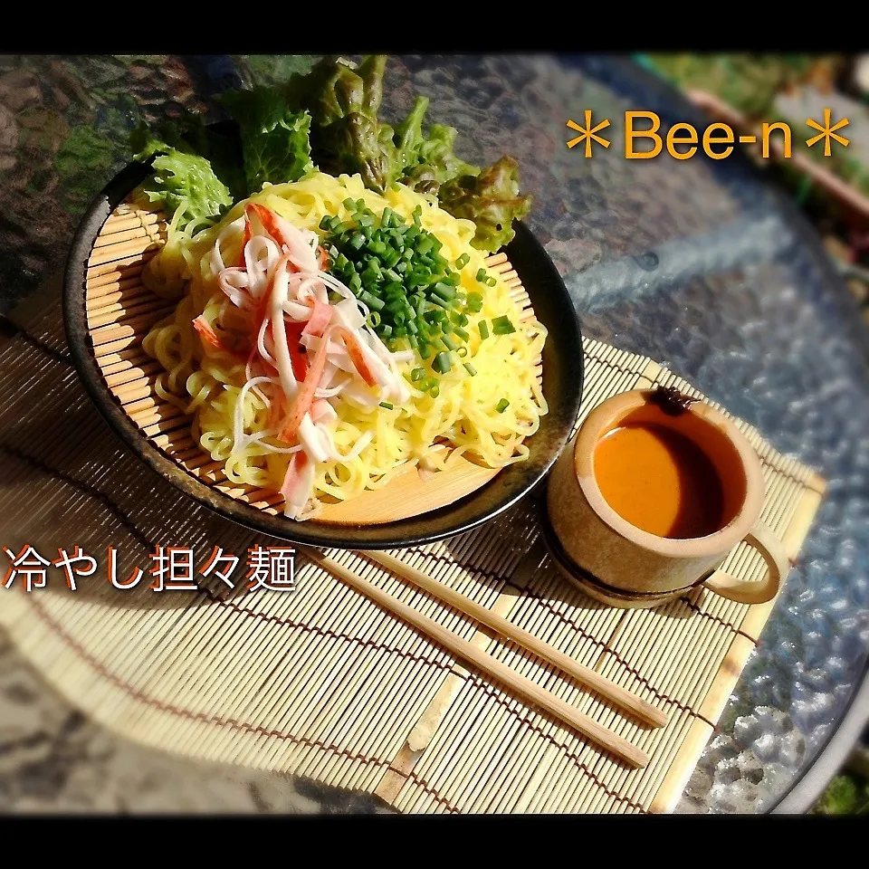 ＊冷やし担々麺＊|✼Bǝё-n✼さん