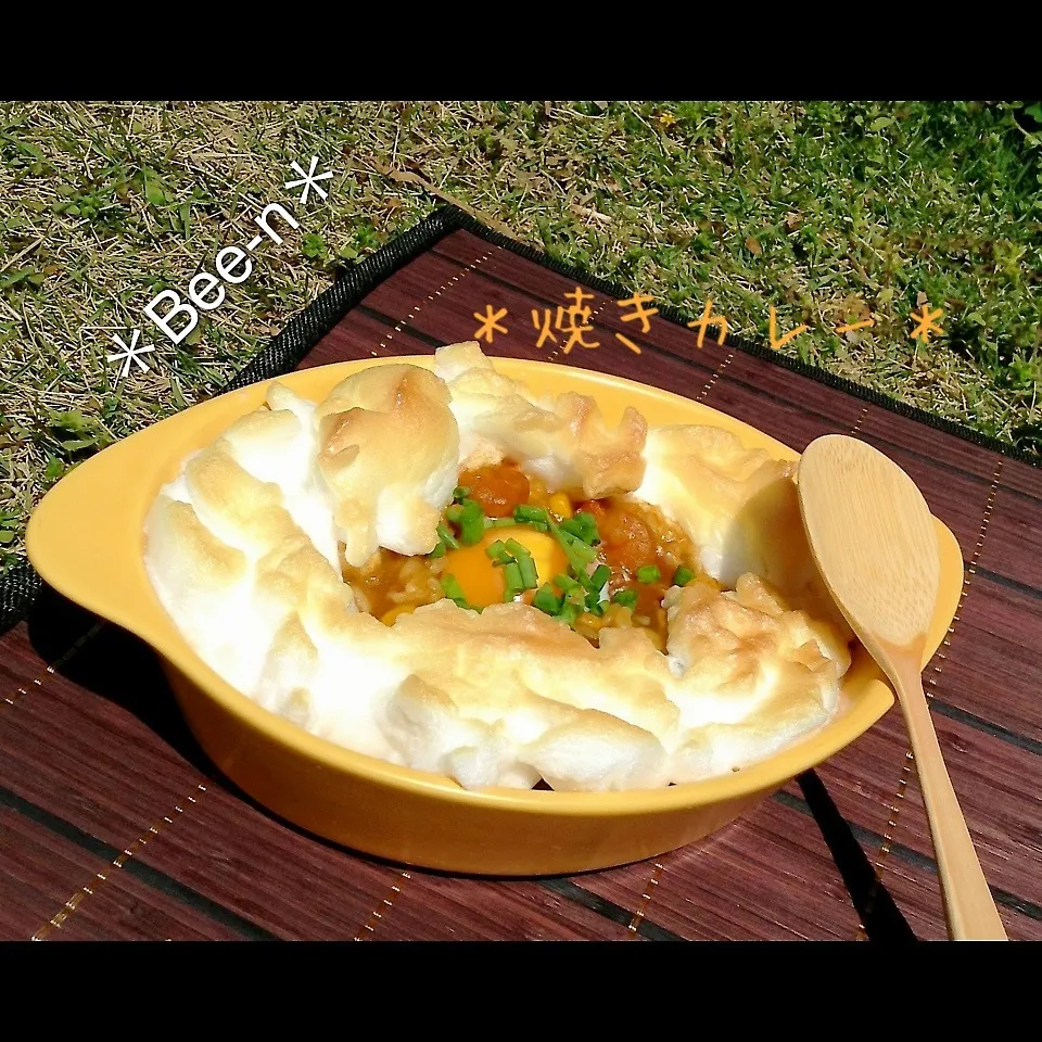 ＊焼きカレー＊|✼Bǝё-n✼さん