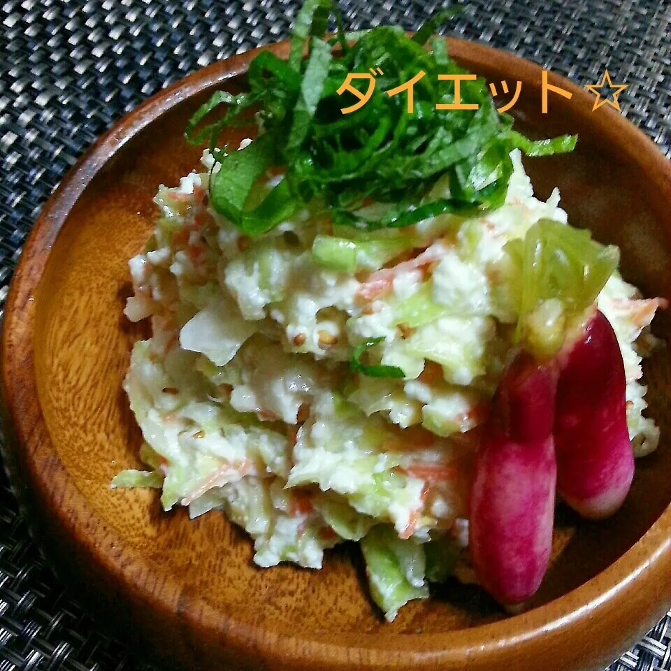 豆腐とキャベツのナムル～ダイエットの味方？|akeminさん