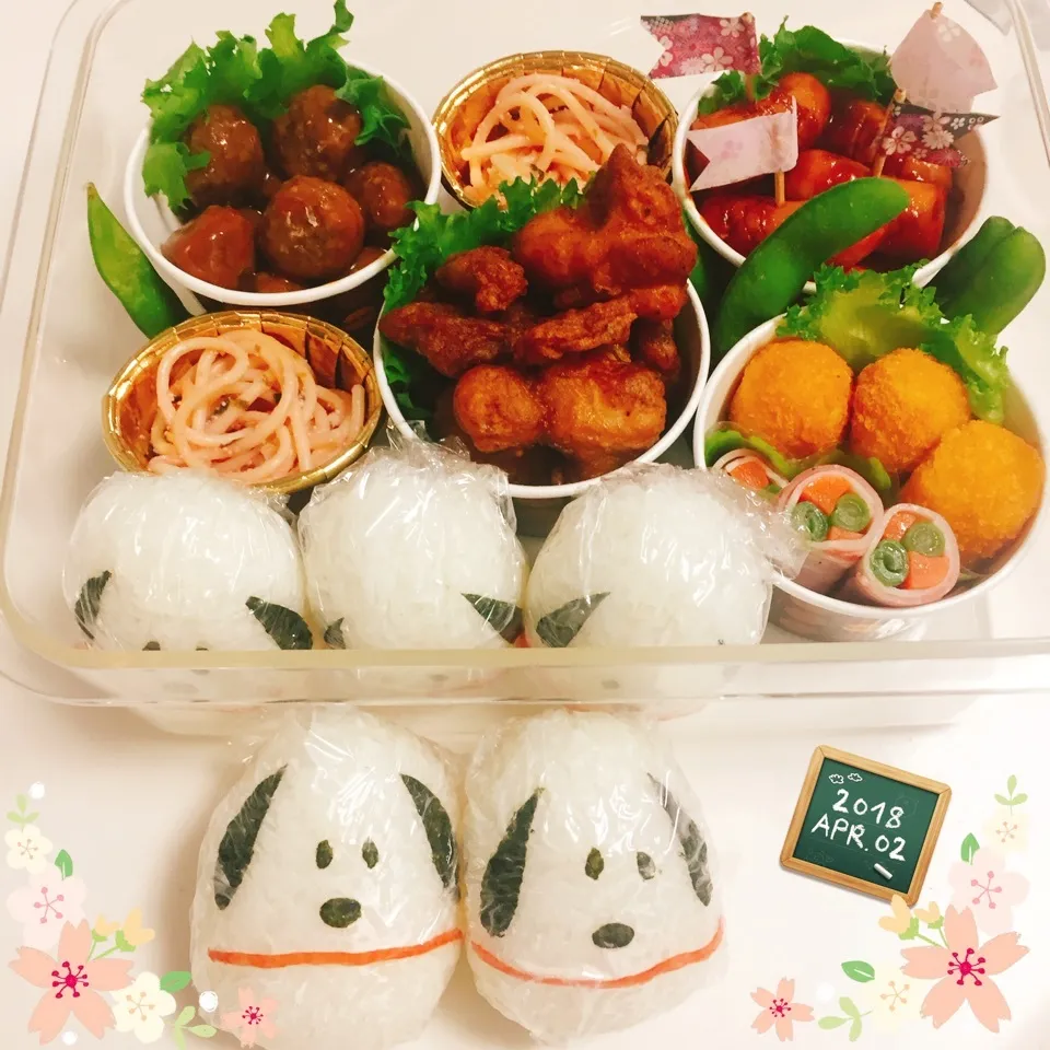 Snapdishの料理写真:スヌーピー お花見弁当|向日葵♡桜さん