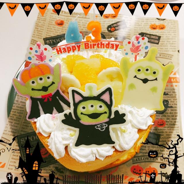 ケーキ リトルグリーンメンのレシピと料理アイディア35件 Snapdish スナップディッシュ