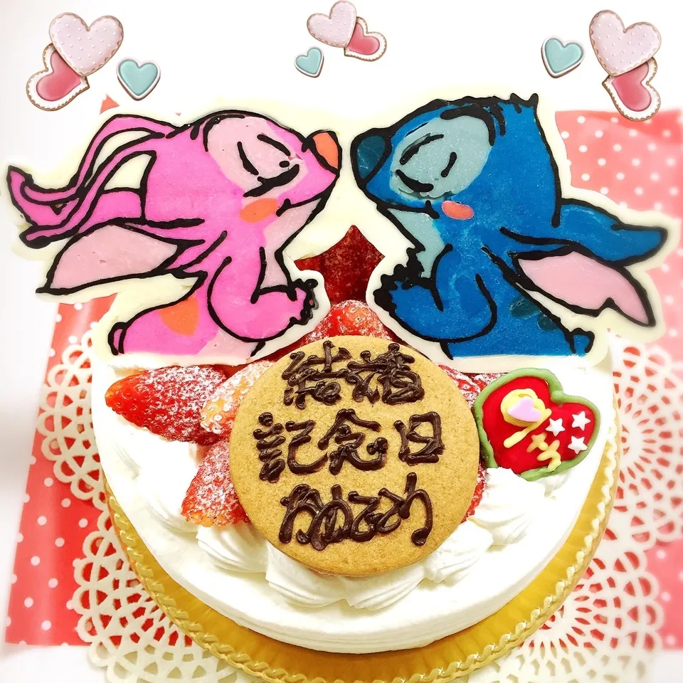 スティッチ♡エンジェル チョコプレート結婚記念日ケーキ|向日葵♡桜さん