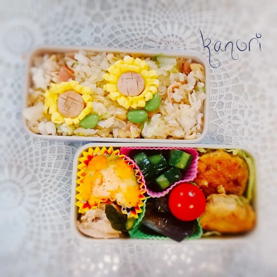 姉妹のひまわり🌻弁当～バラバラの日曜日(笑)💦|かのりさん