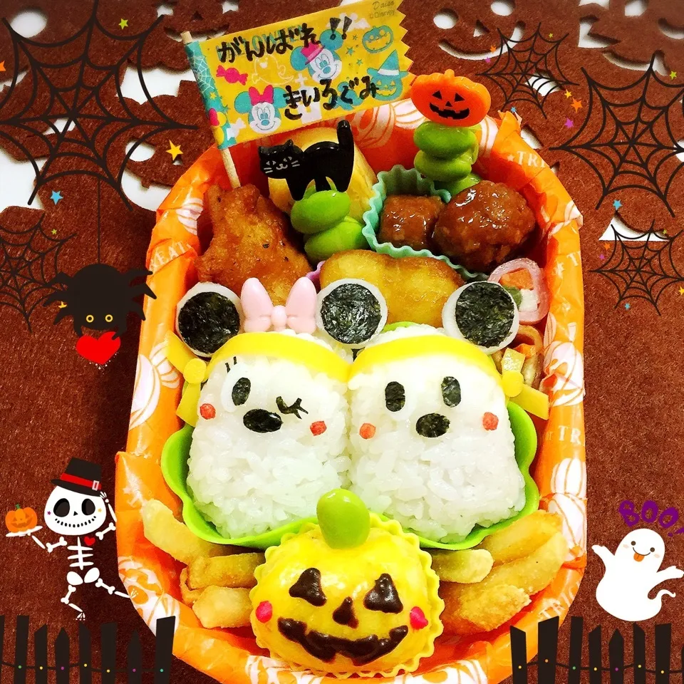 Snapdishの料理写真:おばけミキー&ミニー🎃ハロウィン キャラ弁|向日葵♡桜さん