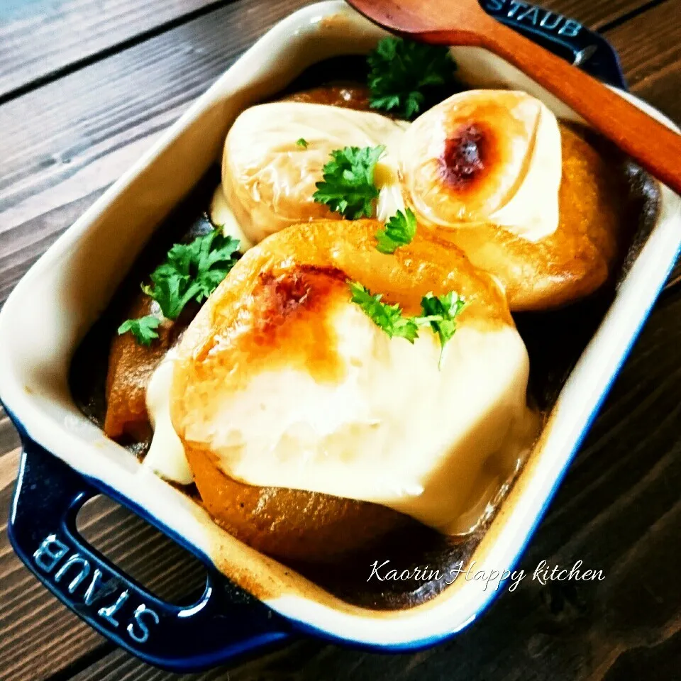 ほっぺた落ちる❤冬大根で作るカレー煮チーズ焼き大根|かおりん✴︎❤︎さん