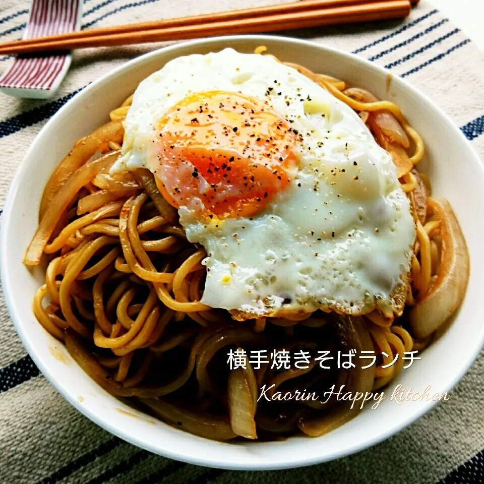 今日の車中泊ランチ❤横手焼きそば|かおりん✴︎❤︎さん