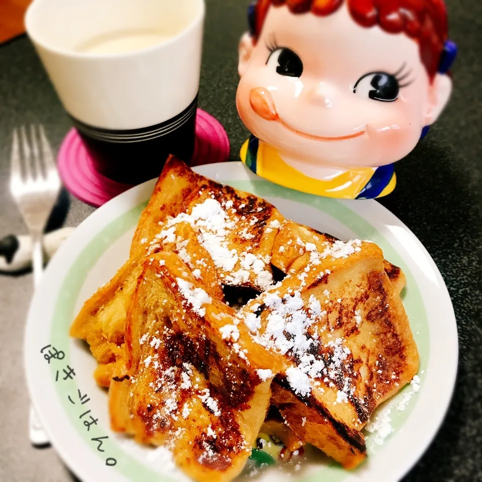 マリンちゃまのフレトー💕ミルクティー味アレンジ。|ぽき。さん