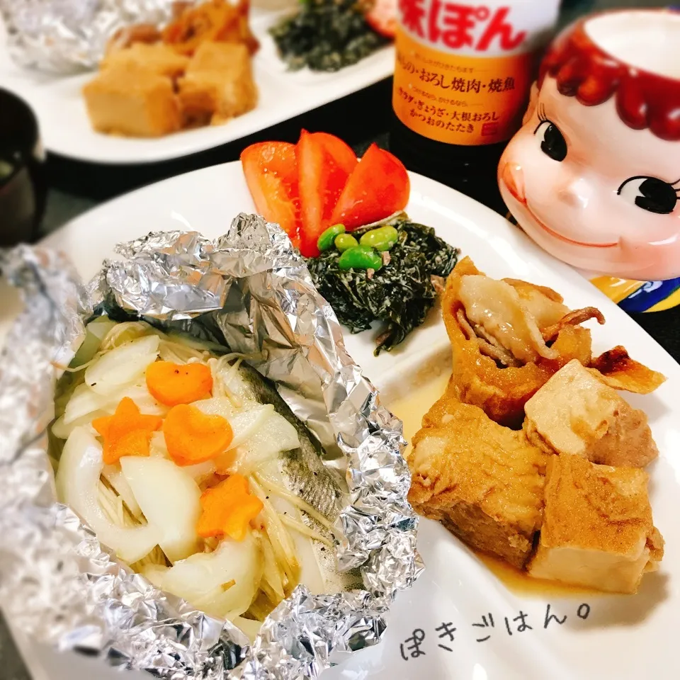 Snapdishの料理写真:トースターでほったらかしでOK👍鱈のホイル焼き。|ぽき。さん