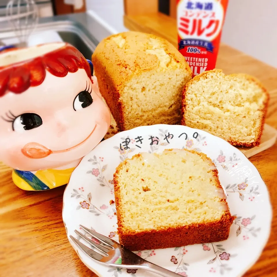 春の香り🍓いちごみるくパウンドケーキ。|ぽき。さん