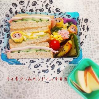 サンドイッチ遠足 幼稚園のレシピと料理アイディア19件 Snapdish スナップディッシュ