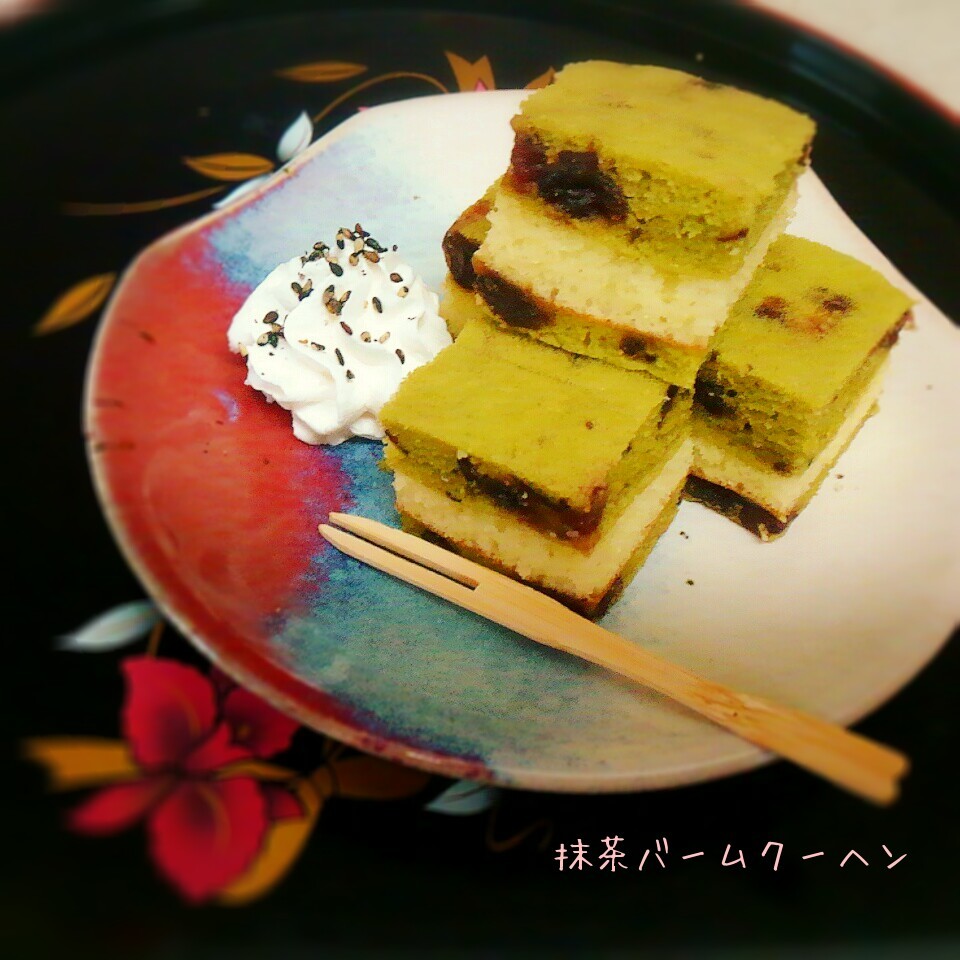 祝☆chiffonちゃん～トースターde抹茶バームクーヘン