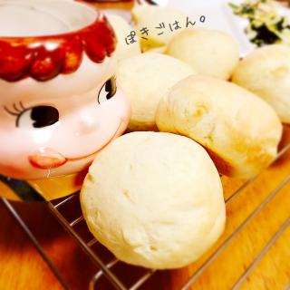 スープ ピクニックのレシピと料理アイディア30件 Snapdish スナップディッシュ