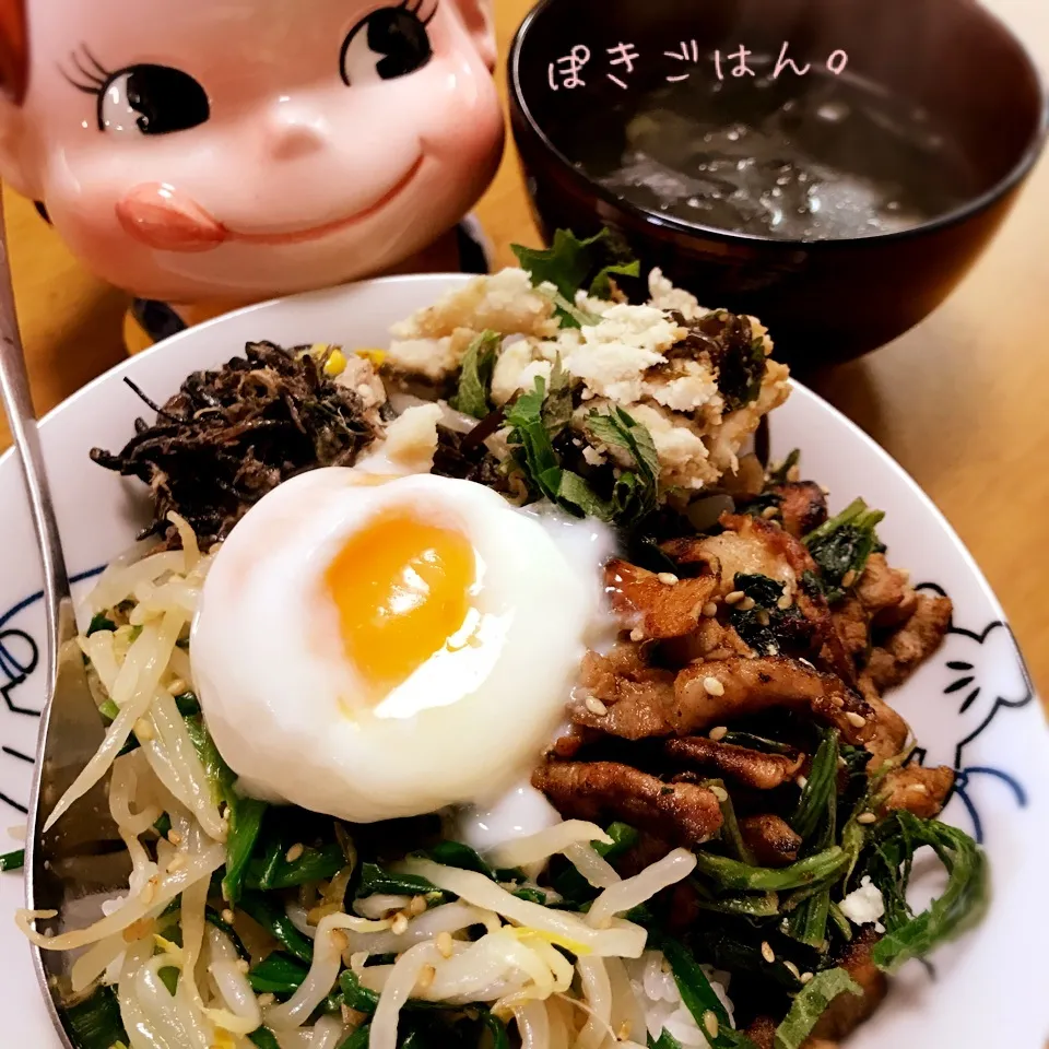 Snapdishの料理写真:マリアちゃまの塩ナムルで🇰🇷半熟卵乗せビビンボウル。|ぽき。さん