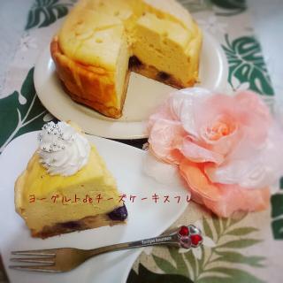 夫バースデーケーキのレシピと料理アイディア33件 Snapdish スナップディッシュ